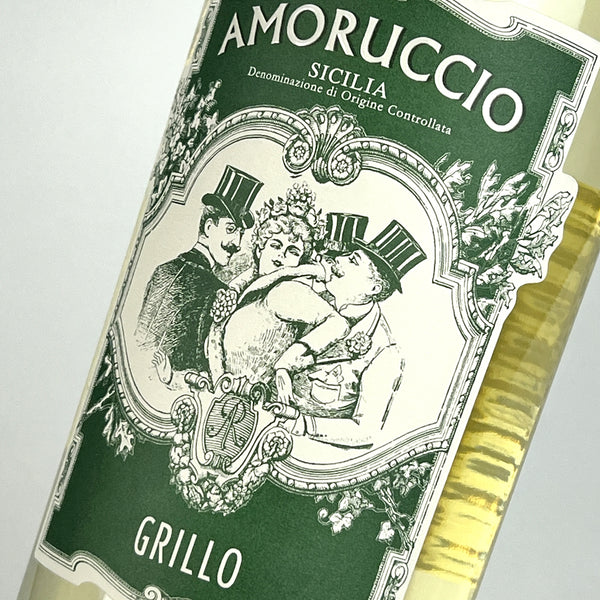 AMORUCCIO | GRILLO