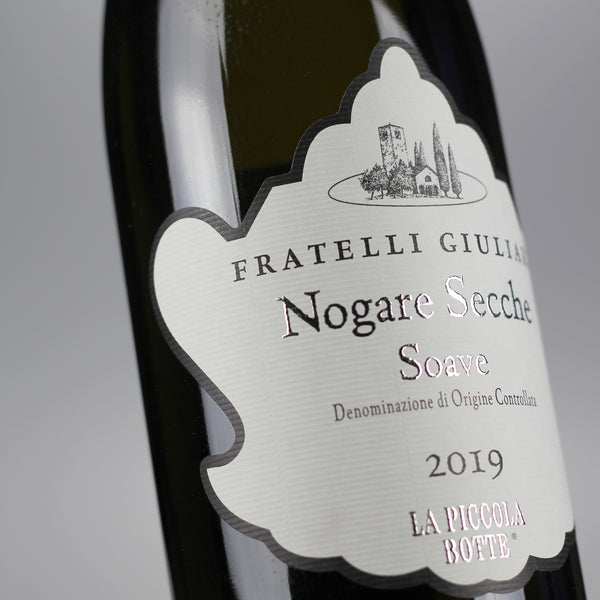 FRATELLI GIULIARI | NOGARE SECCHE SOAVE