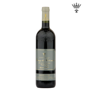 CHÂTEAU ETANG DES COLOMBES | CORBIÈRES | BICENTENAIRE VIEILLES VIGNES CHÂTEAU ETANG DES COLOMBES | CORBIÈRES | BICENTENAIRE VIEILLES VIGNES