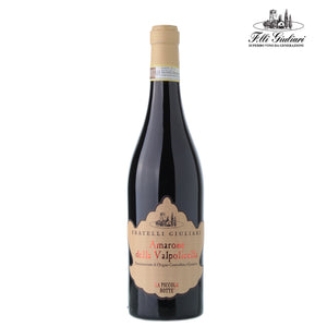 FRATELLI GIULIARI | AMARONE DELLA VALPOLICELLA FRATELLI GIULIARI | AMARONE DELLA VALPOLICELLA