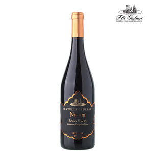 FRATELLI GIULIARI | NEMM VENETO ROSSO FRATELLI GIULIARI | NEMM VENETO ROSSO