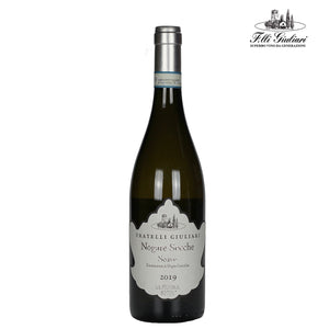 FRATELLI GIULIARI | NOGARE SECCHE SOAVE FRATELLI GIULIARI | NOGARE SECCHE SOAVE