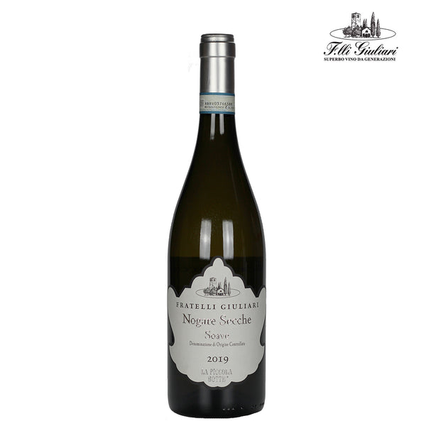 FRATELLI GIULIARI | NOGARE SECCHE SOAVE