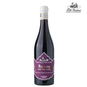 FRATELLI GIULIARI | RECIOTO DELLA VALPOLICELLA FRATELLI GIULIARI | RECIOTO DELLA VALPOLICELLA